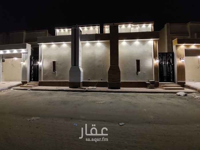 عقارات في حي طويق الصفحة 95 تطبيق عقار