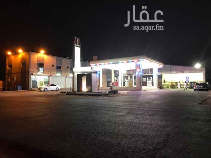 محلات للإيجار في حفر الباطن تطبيق عقار