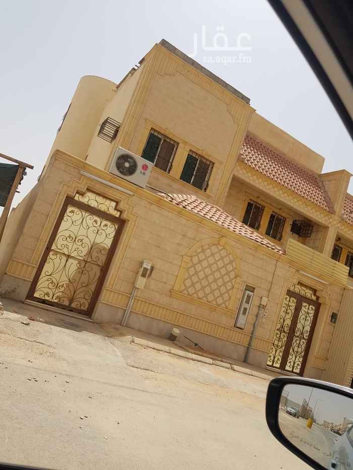 بيت للإيجار في الرياض تطبيق عقار بيت للإيجار في الرياض تطبيق عقار