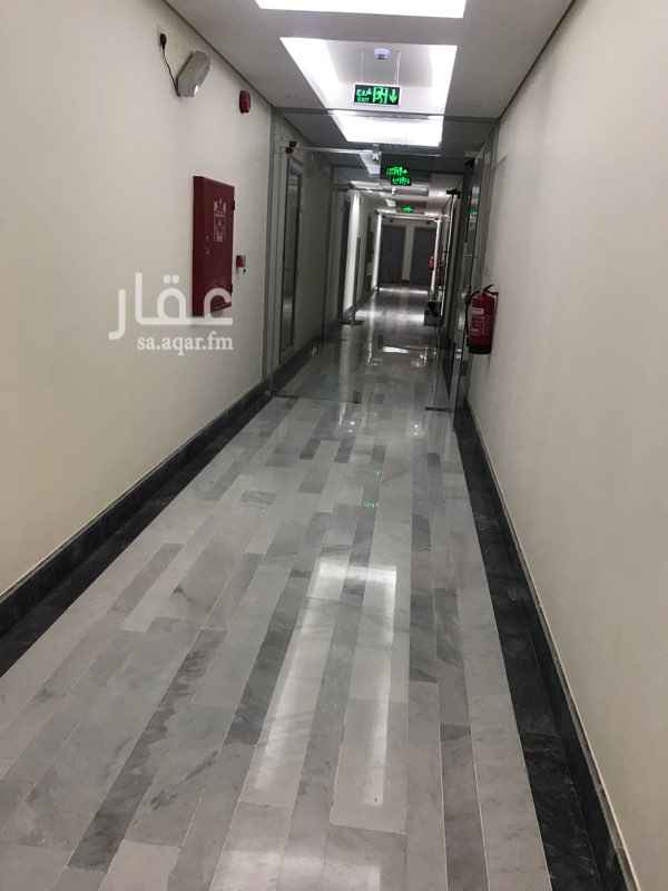 شقق للإيجار في حي الندى تطبيق عقار شقق للإيجار في حي الندى تطبيق عقار
