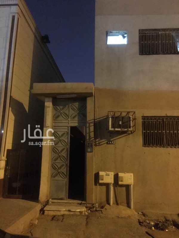 عقارات في حي الملز تطبيق عقار عقارات في حي الملز تطبيق عقار