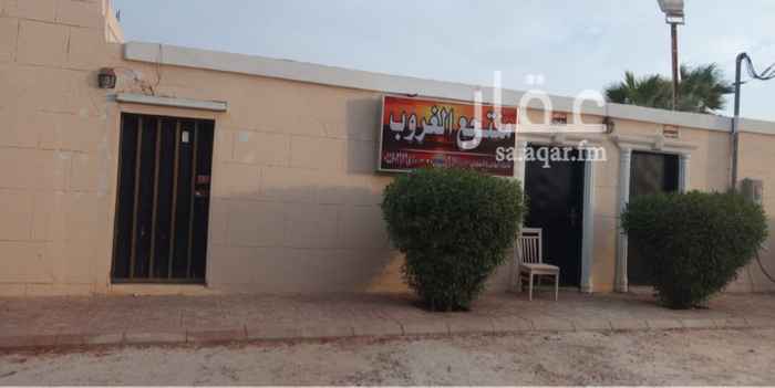 شقق يومي للإيجار في حي طيبة تطبيق عقار شقق يومي للإيجار في حي طيبة تطبيق عقار