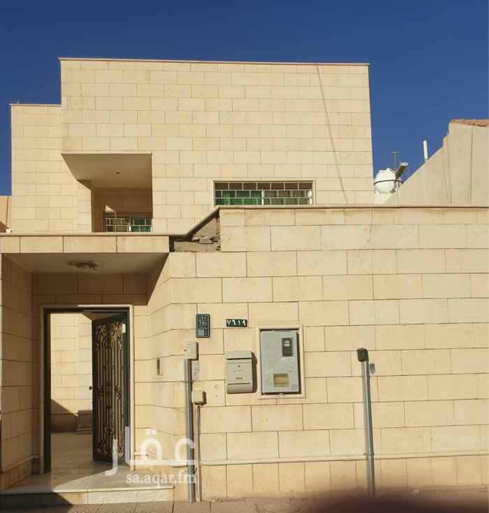 بيت للبيع في شمال الرياض تطبيق عقار