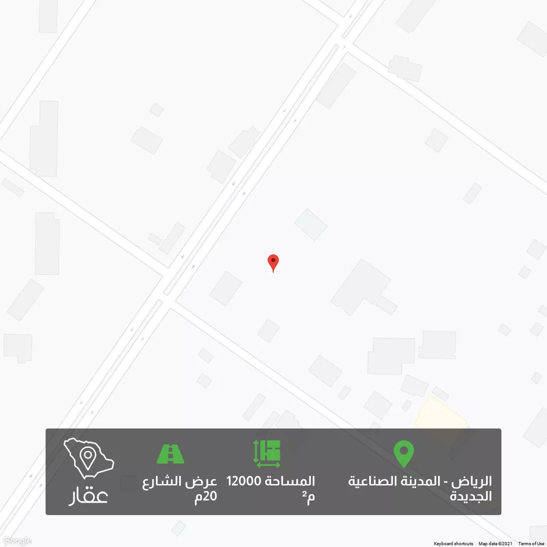 أرض للبيع في حي المدينة الصناعية الجديدة ، الرياض 1 صورة