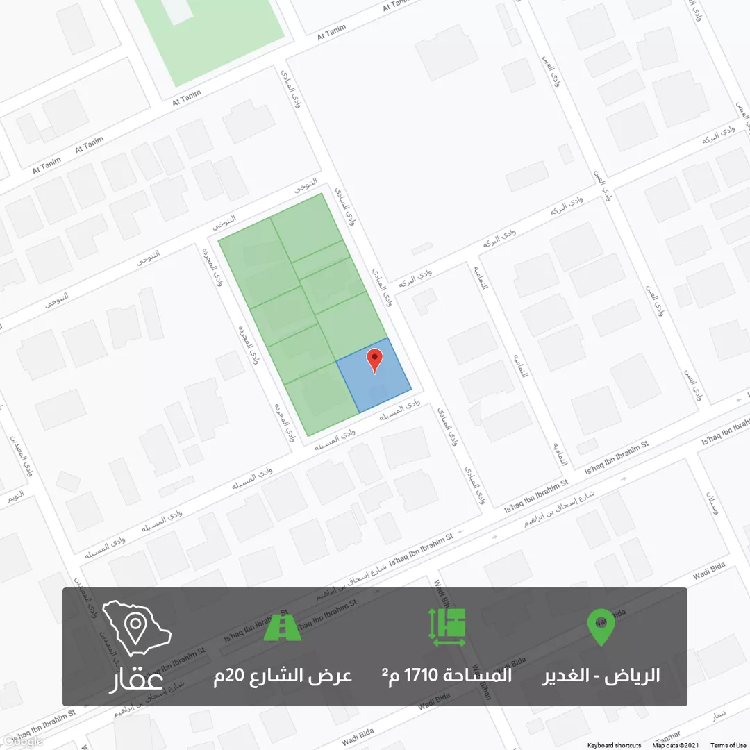 أرض للبيع في حي الغدير ، الرياض ، الرياض 1 صورة
