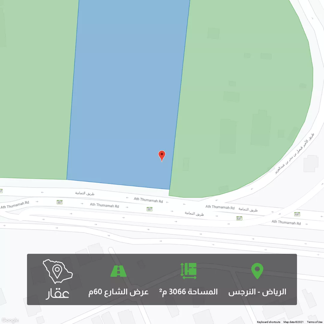 أرض للبيع في طريق الامير سعود بن محمد بن مقرن ، حي جامعة الامام محمد بن سعود الاسلامية ، الرياض ، الرياض 1 صورة