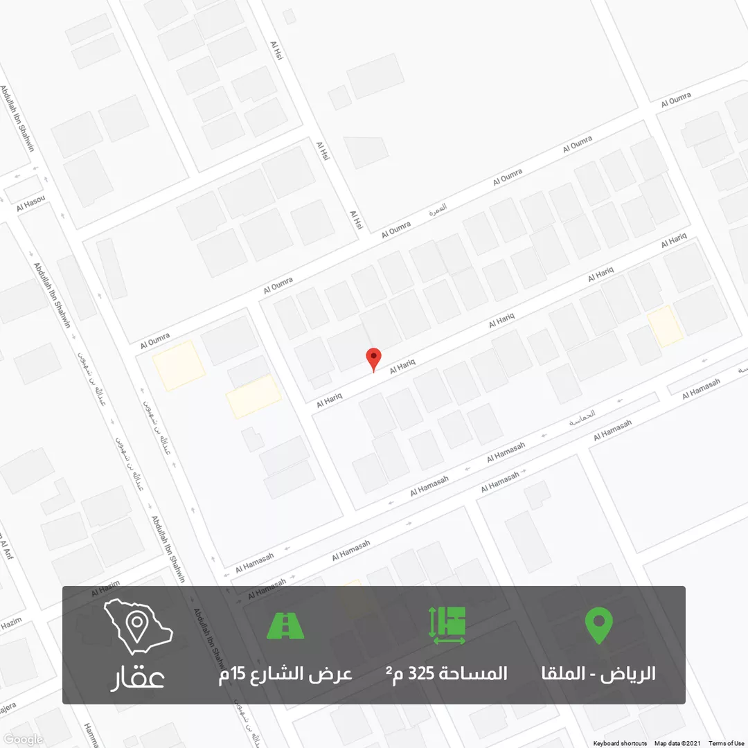 أرض للبيع في شارع الحريق ، حي الملقا ، الرياض ، الرياض 1 صورة