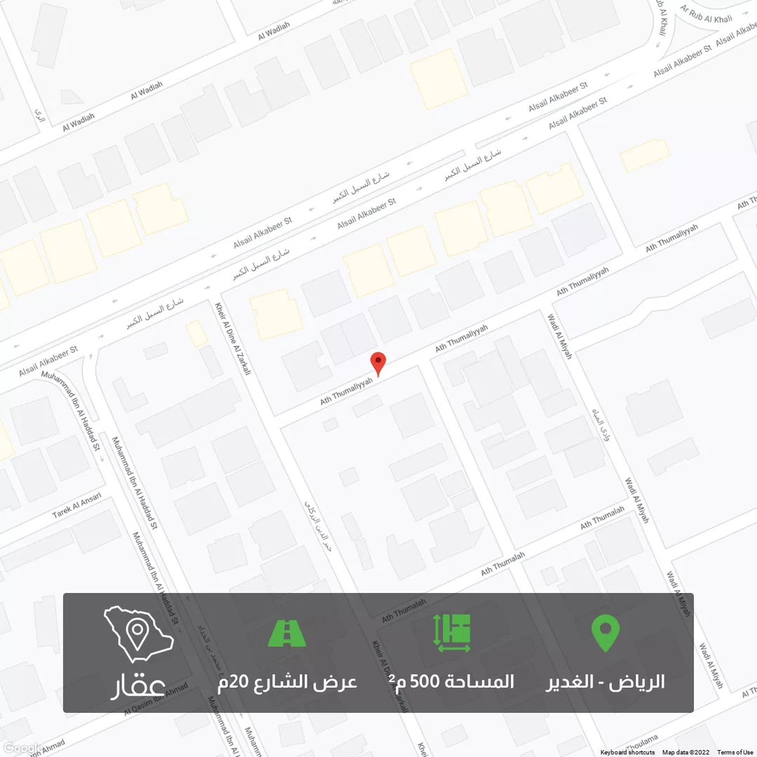 أرض للبيع في شارع الثمالية ، حي الغدير ، الرياض ، الرياض 1 صورة
