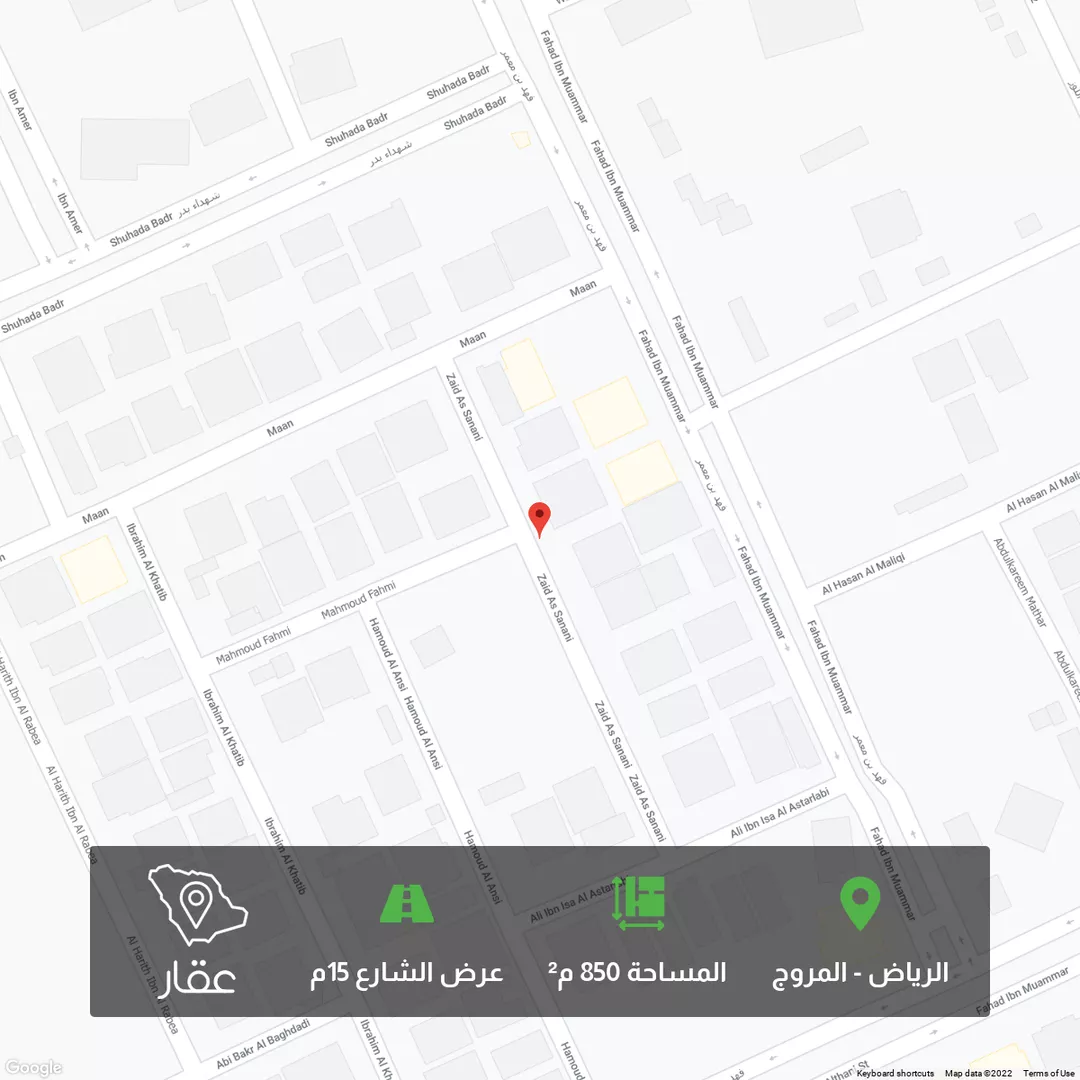 أرض للبيع في شارع زيد الصنعاني ، حي المروج ، الرياض ، الرياض 1 صورة