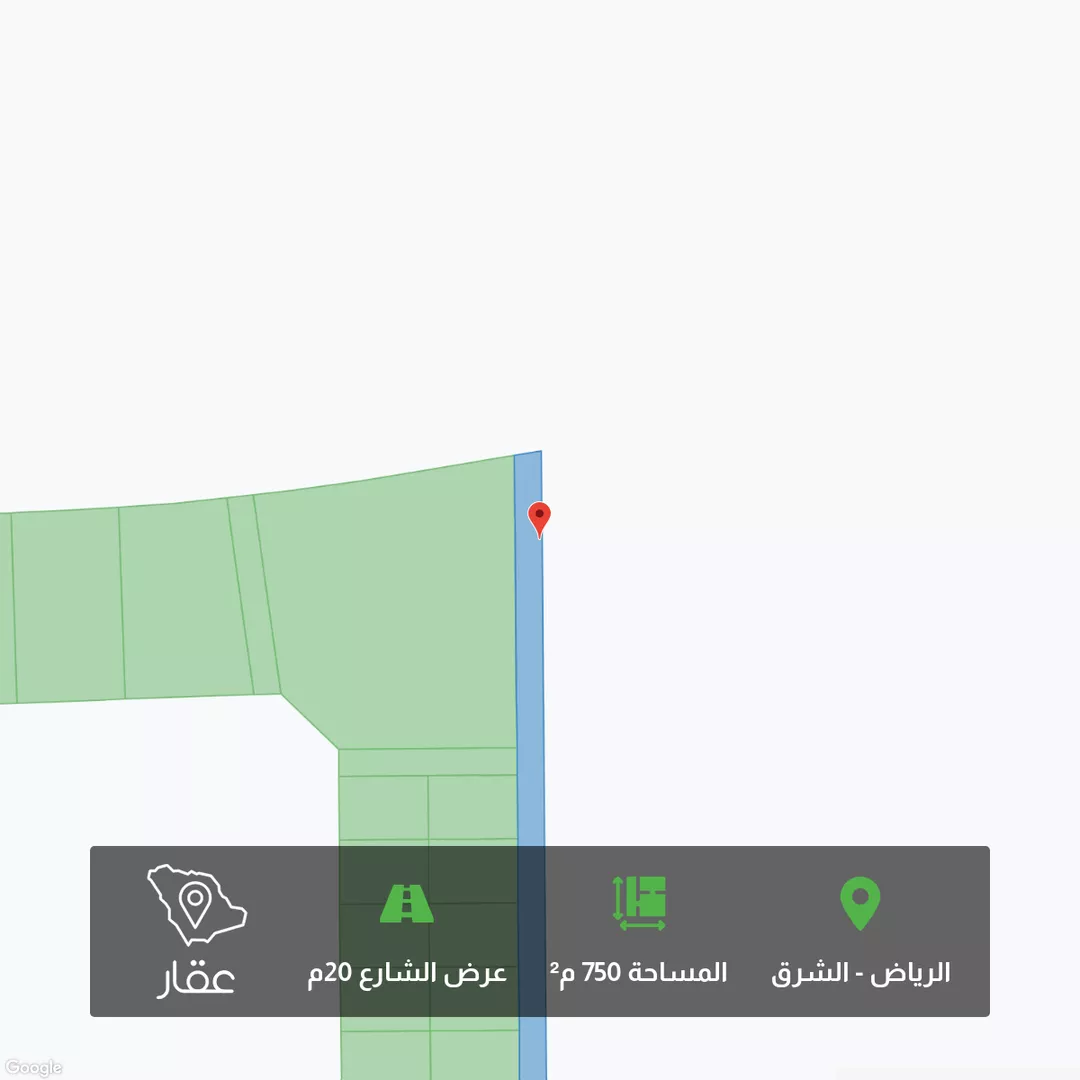 أرض للبيع في المملكة العربية السعودية 1 صورة
