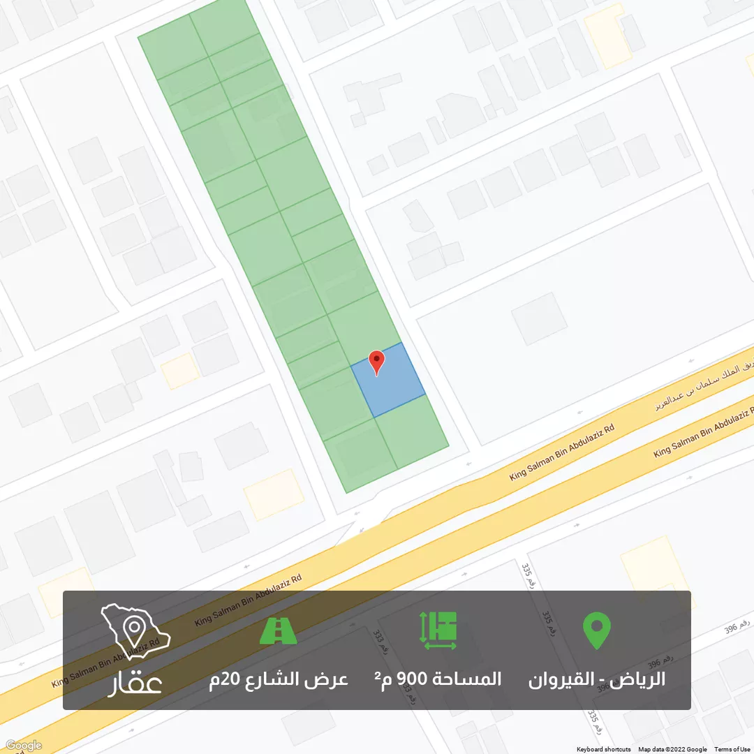 أرض للبيع في شارع حيان بن عبدالله ، حي القيروان ، الرياض ، الرياض 1 صورة