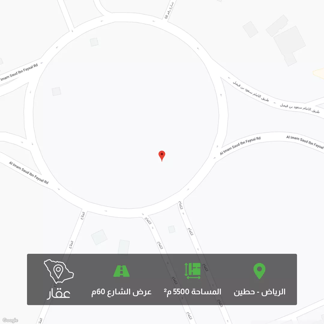 أرض للبيع في حي حطين ، الرياض ، الرياض 1 صورة