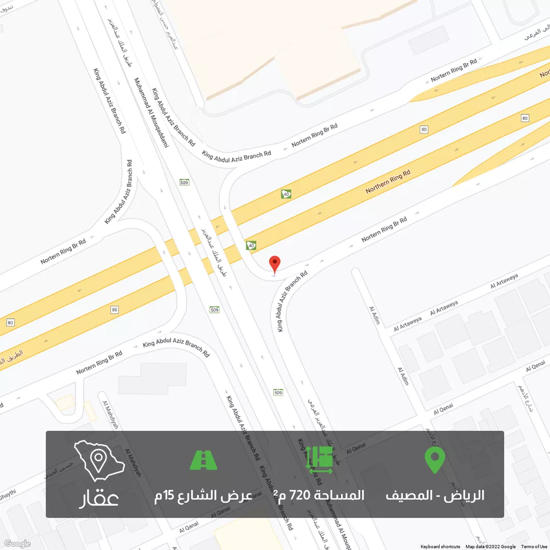 أرض للبيع في الطريق الدائري الشمالي الفرعي ، حي المصيف ، الرياض ، الرياض 1 صورة