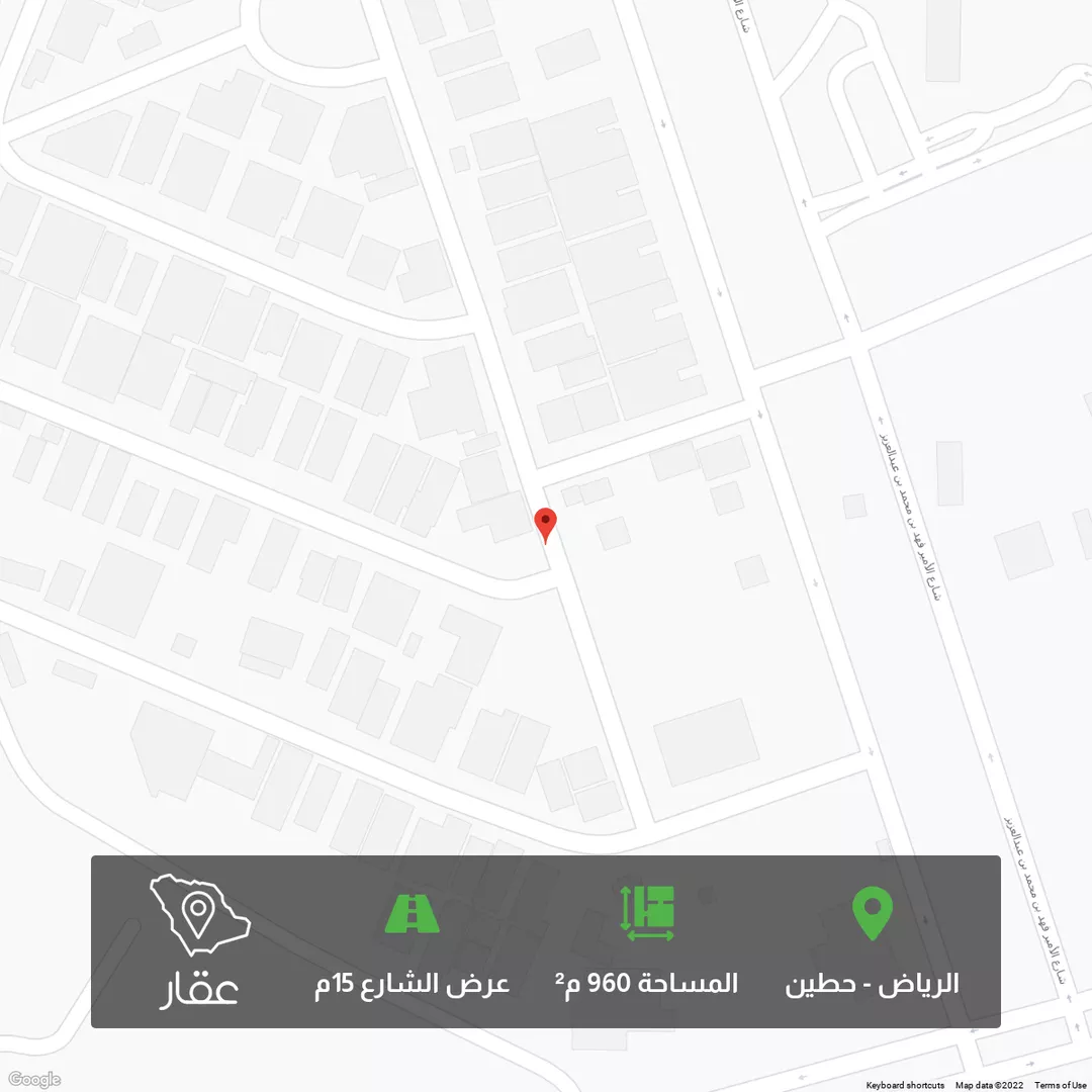 أرض للبيع في شارع الفوار ، حي حطين ، الرياض ، الرياض 1 صورة