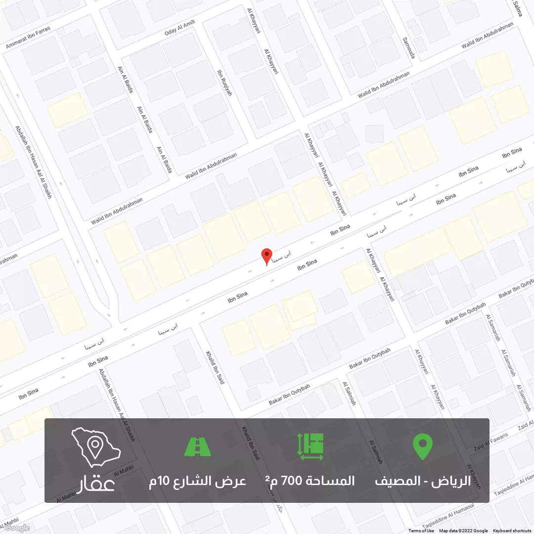 أرض للبيع في شارع ابن سينا ، حي المصيف ، الرياض ، الرياض 1 صورة