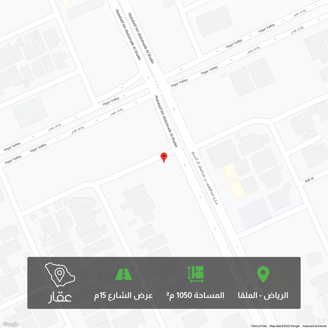أرض للبيع في شارع وادي وج ، حي الملقا ، الرياض ، الرياض 1 صورة