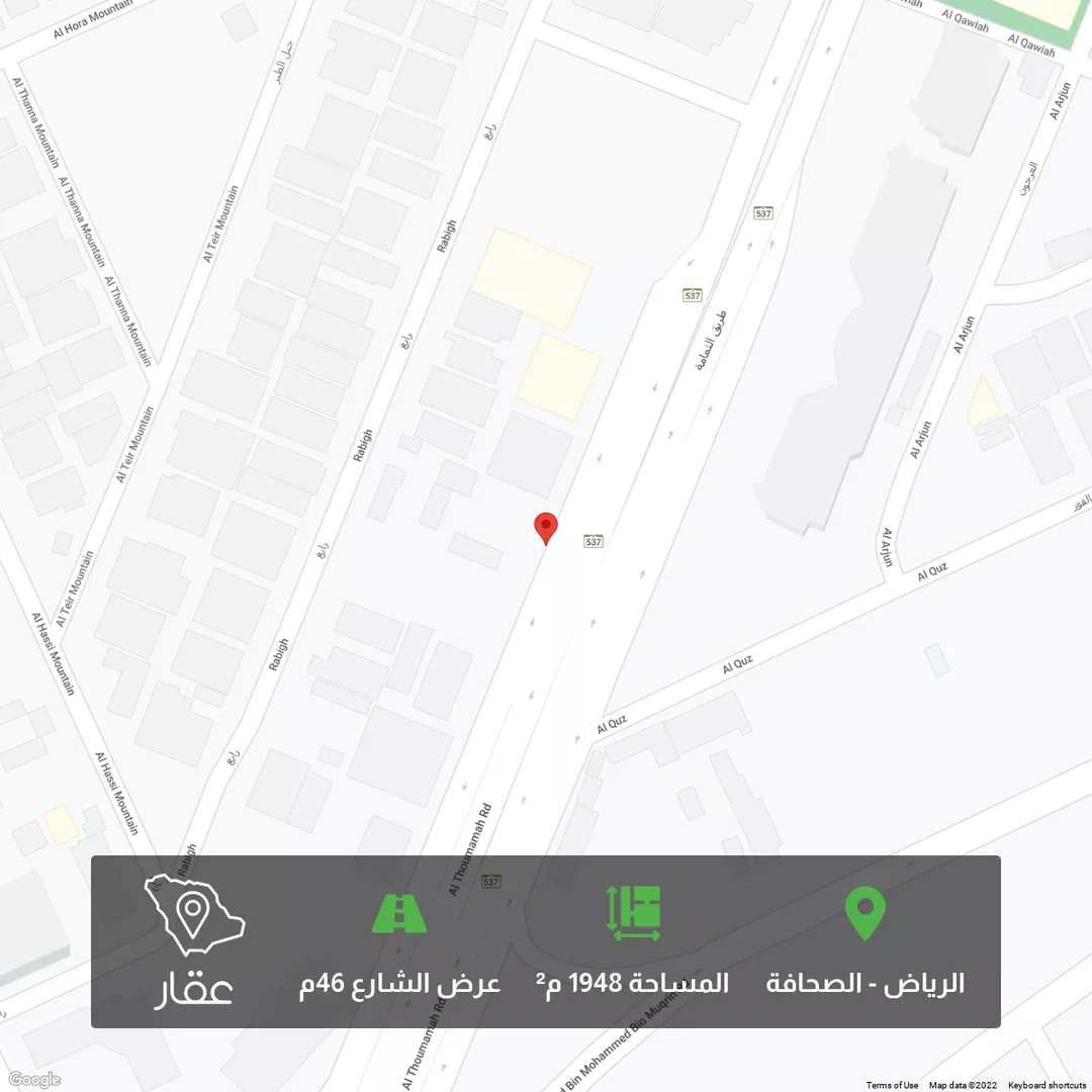 أرض للبيع في طريق الثمامة الفرعي ، حي الصحافة ، الرياض ، الرياض 1 صورة