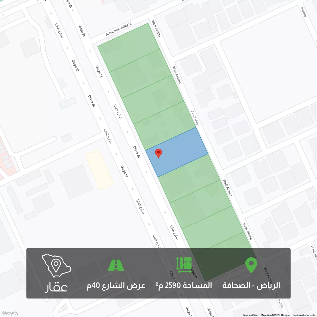 أرض للبيع في شارع العليا ، حي الصحافة ، الرياض ، امارة منطقة الرياض 1 صورة