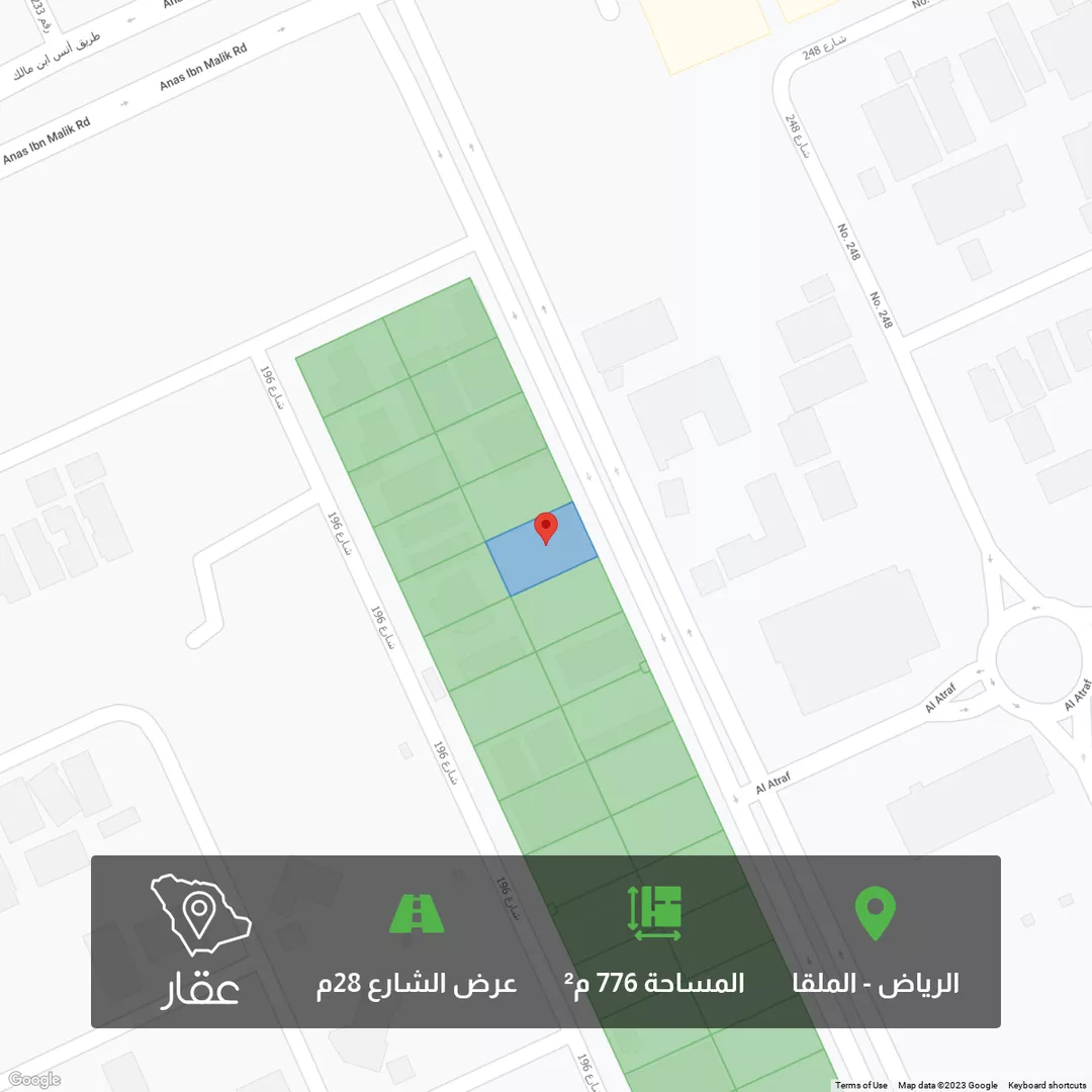 أرض للبيع في شارع العوينات ، حي الملقا ، الرياض ، امارة منطقة الرياض 1 صورة
