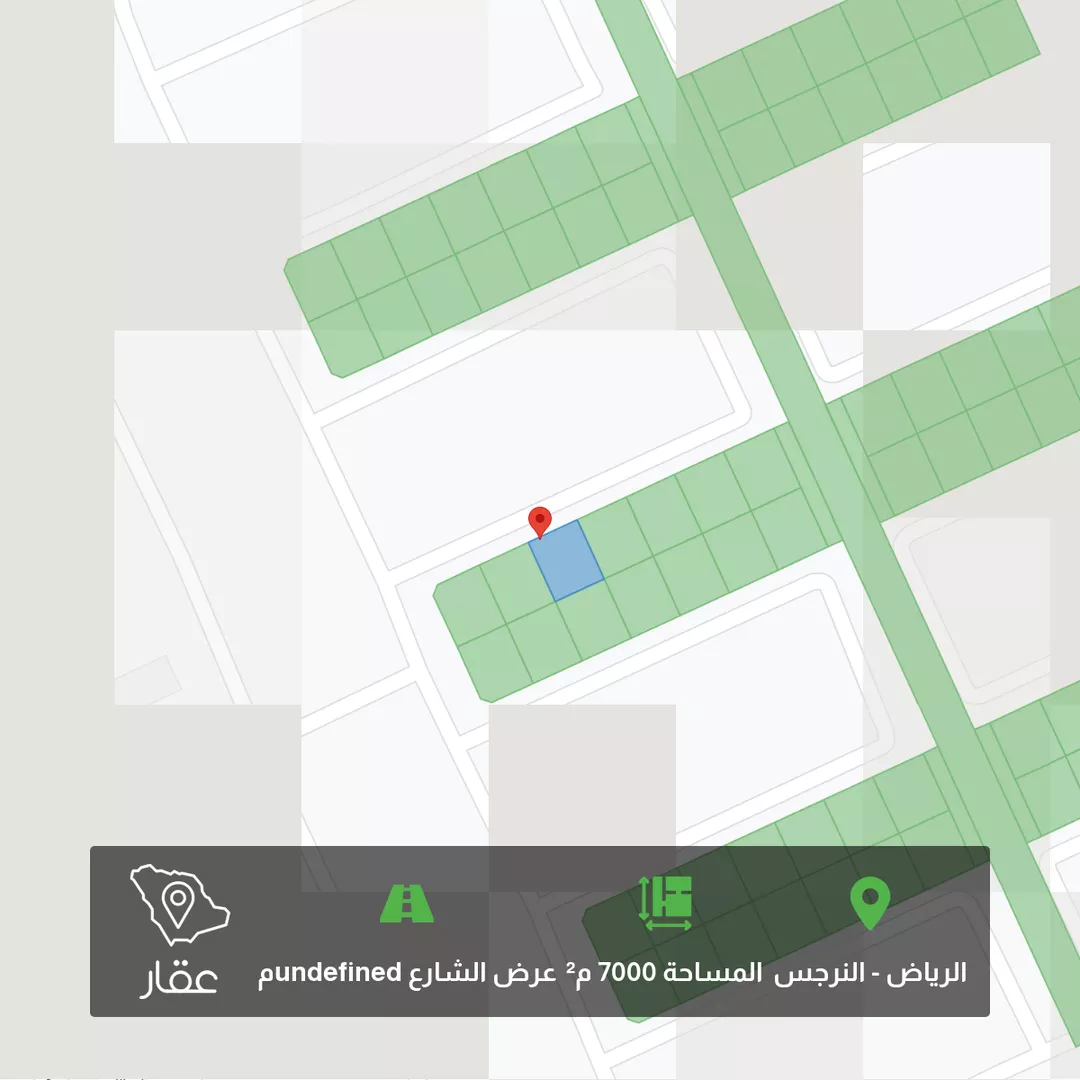 أرض للبيع في حي النرجس ، الرياض ، امارة منطقة الرياض 1 صورة