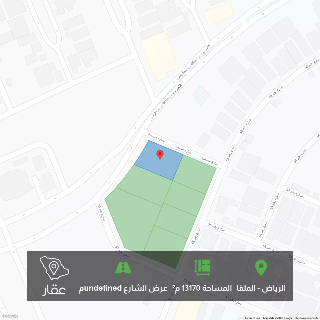 أرض للبيع في شارع الأمير يزيد بن عبدالله بن عبدالرحمن ، حي الملقا ، الرياض ، امارة منطقة الرياض 1 صورة