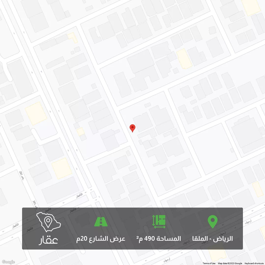 أرض للبيع في شارع رقم 332 ، حي الملقا ، الرياض ، امارة منطقة الرياض 1 صورة