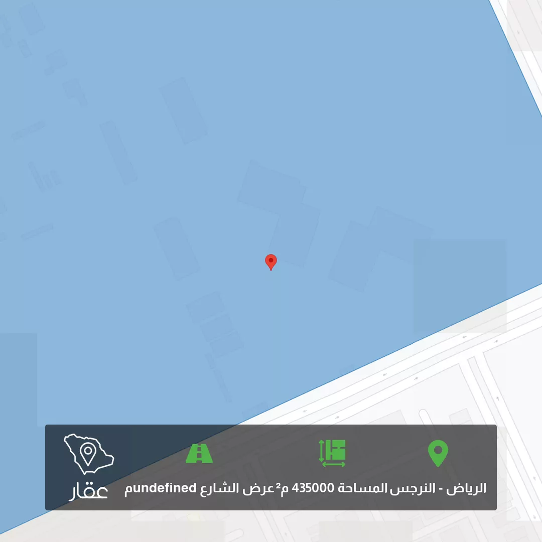 أرض للبيع في شارع حسين الغيثي ، حي النرجس ، الرياض ، امارة منطقة الرياض 1 صورة