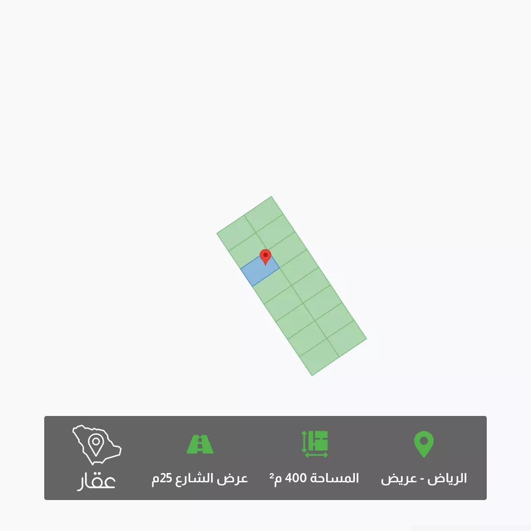 أرض للبيع في حي عريض ، الرياض ، امارة منطقة الرياض 1 صورة