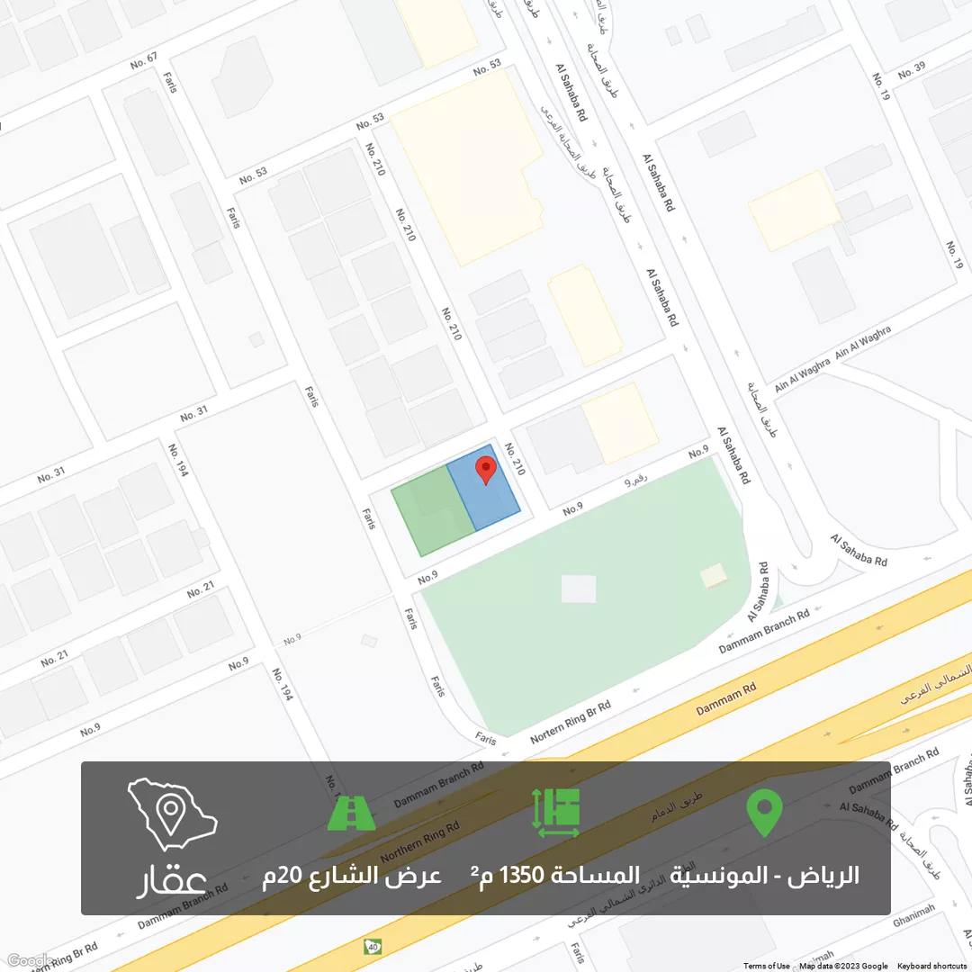 أرض للبيع في حي المونسية ، الرياض ، امارة منطقة الرياض 1 صورة