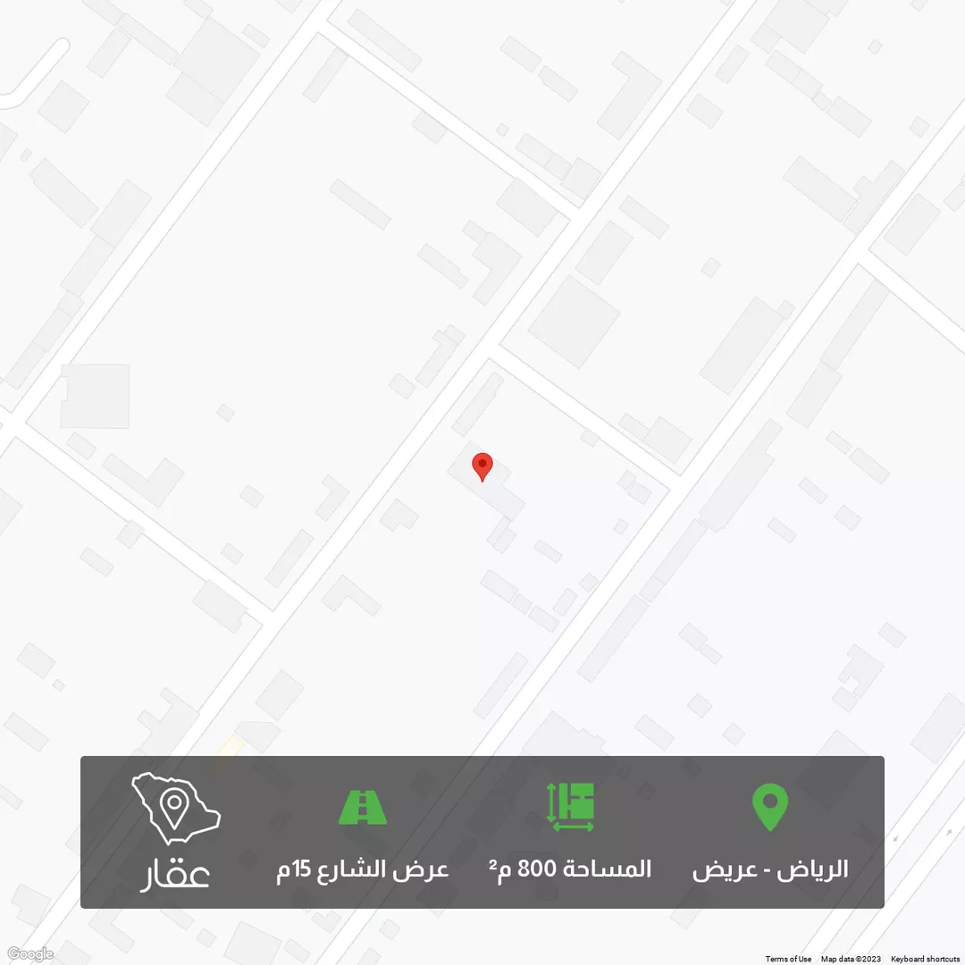 أرض للبيع في شارع عباس الحسيني ، حي عريض ، الرياض ، امارة منطقة الرياض 1 صورة