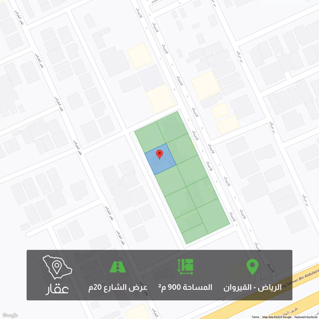 أرض للبيع في شارع علي بن العباس ، حي القيروان ، الرياض ، منطقة الرياض 1 صورة