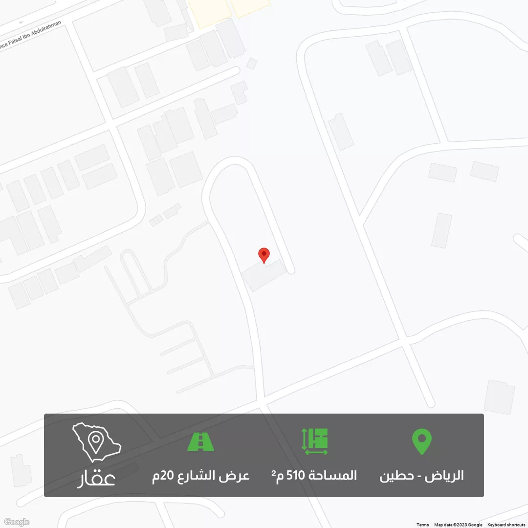 أرض للبيع في طريق صلبوخ ، حي حطين ، الرياض ، منطقة الرياض 1 صورة
