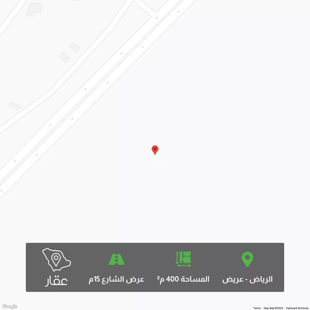 أرض للبيع في حي عريض ، الرياض ، منطقة الرياض 1 صورة