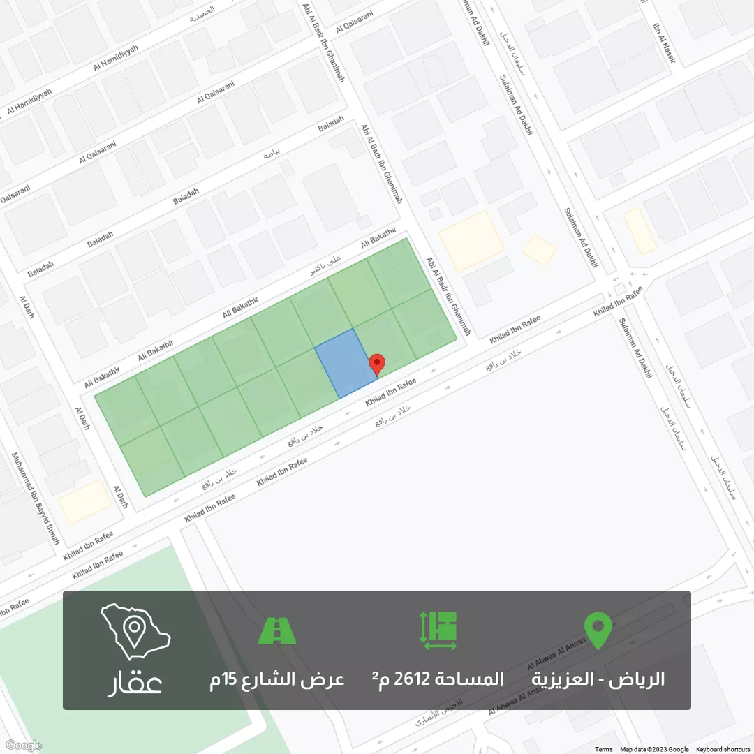 أرض للبيع في شارع ابن الناصر , حي العزيزية, مدينة الرياض, منطقة الرياض 1 صورة