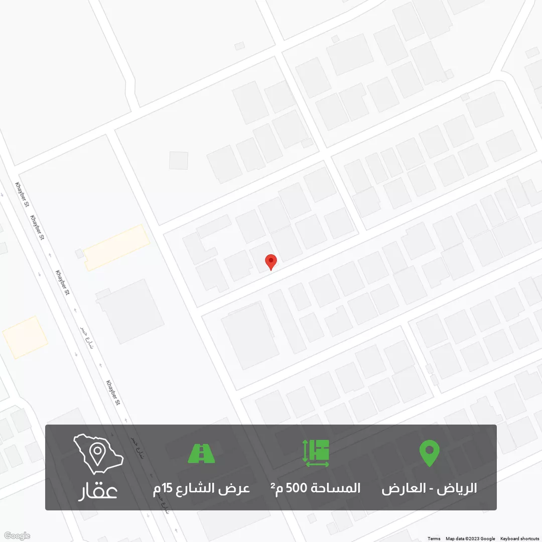 أرض للبيع في شارع الصواطي, حي العارض, مدينة الرياض, منطقة الرياض 1 صورة