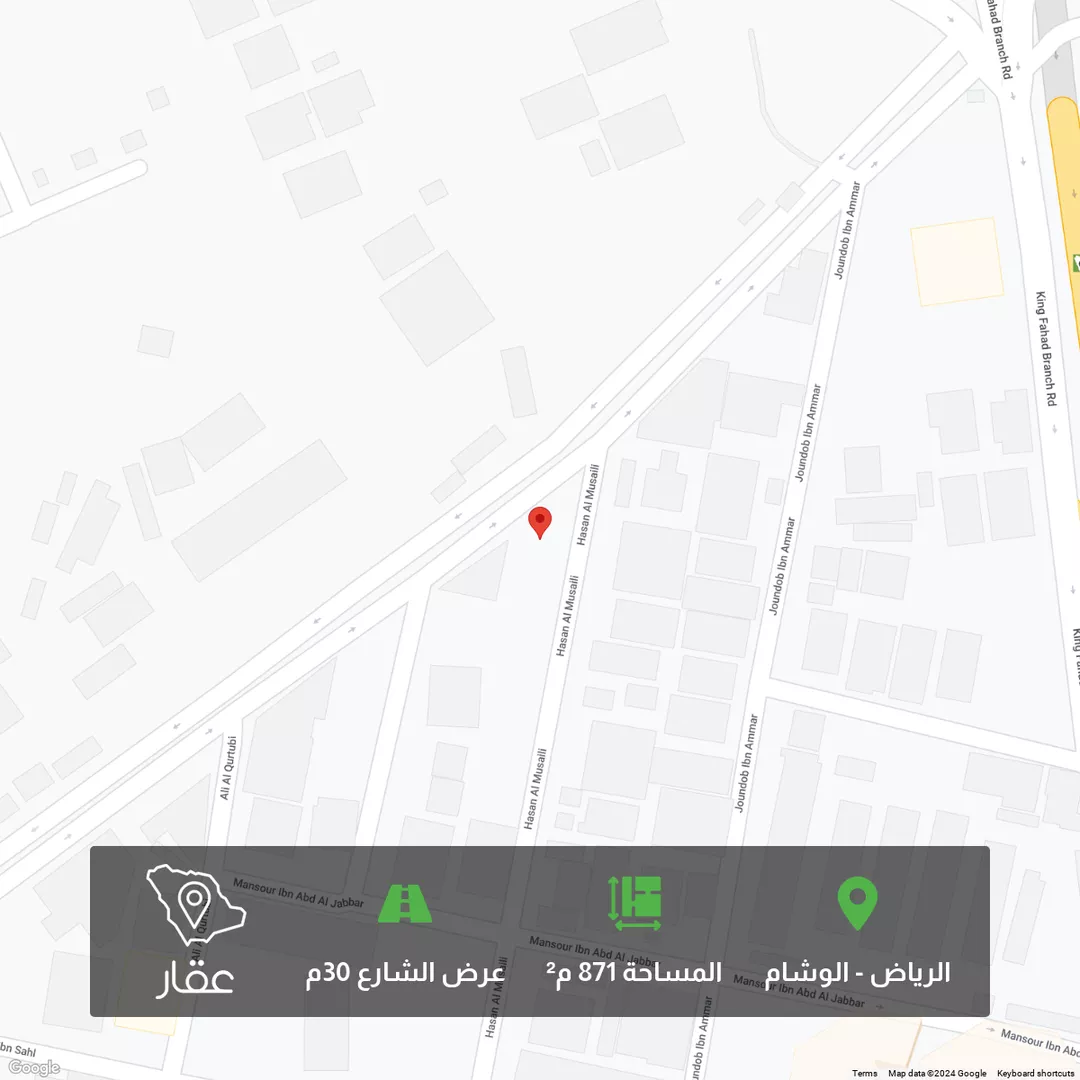 أرض للبيع في شارع الوشم, حي الوشام, مدينة الرياض, منطقة الرياض 1 صورة