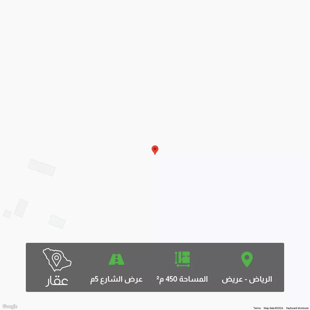أرض للبيع في حي عريض, مدينة الرياض, منطقة الرياض 1 صورة