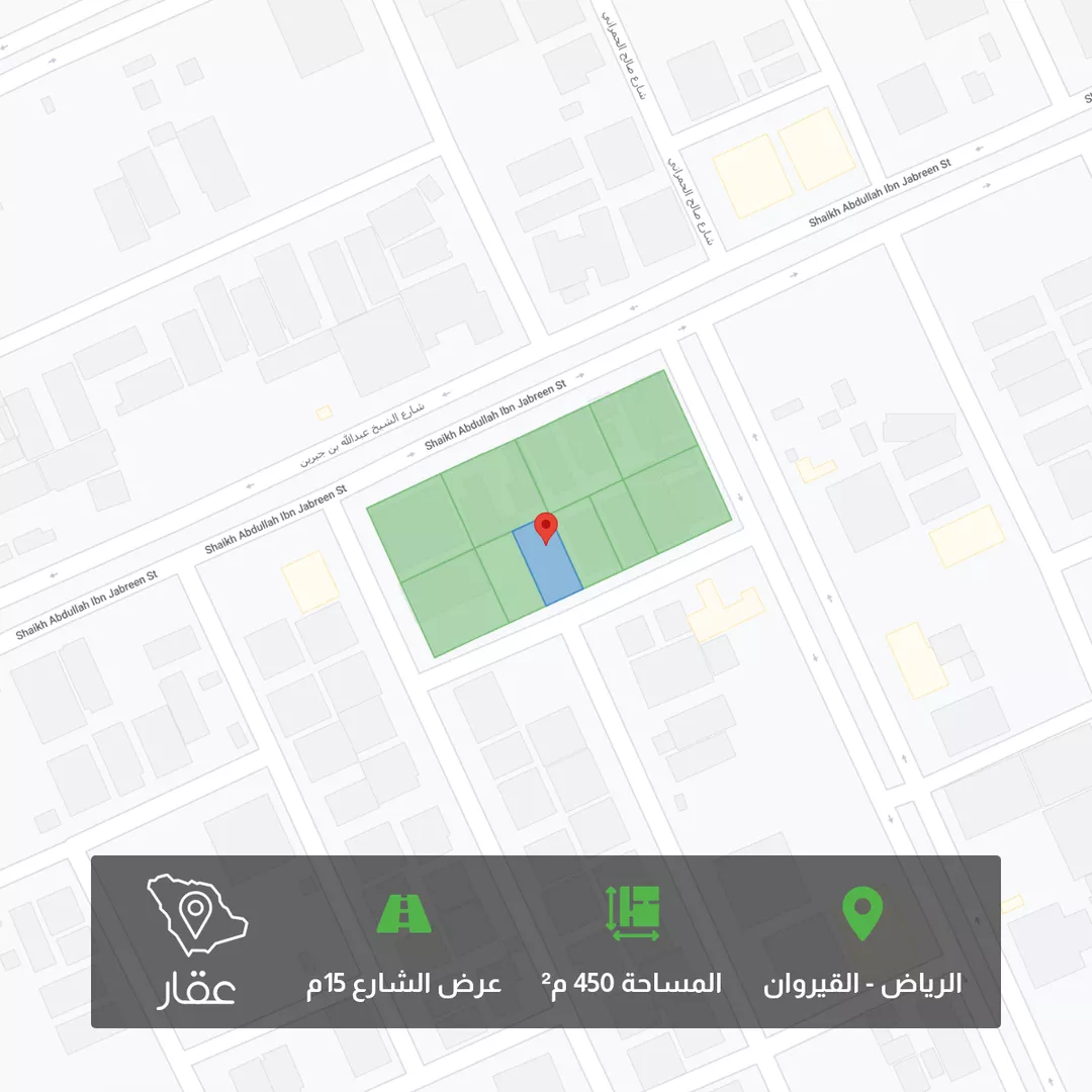 أرض للبيع في شارع صدقه بن جروان, حي القيروان, مدينة الرياض, منطقة الرياض 1 صورة