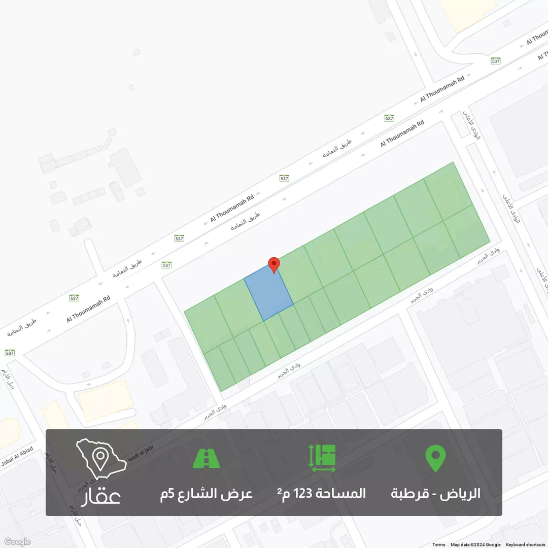 أرض للبيع في طريق الثمامة ، حي قرطبة ، الرياض ، منطقة الرياض 1 صورة