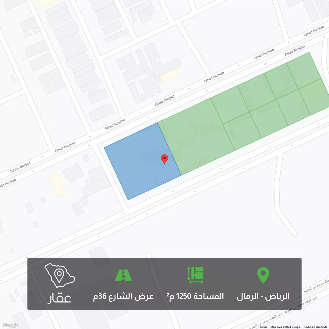 أرض للبيع في شارع أبي المحاسن النحوي, حي الرمال, مدينة الرياض, منطقة الرياض 1 صورة