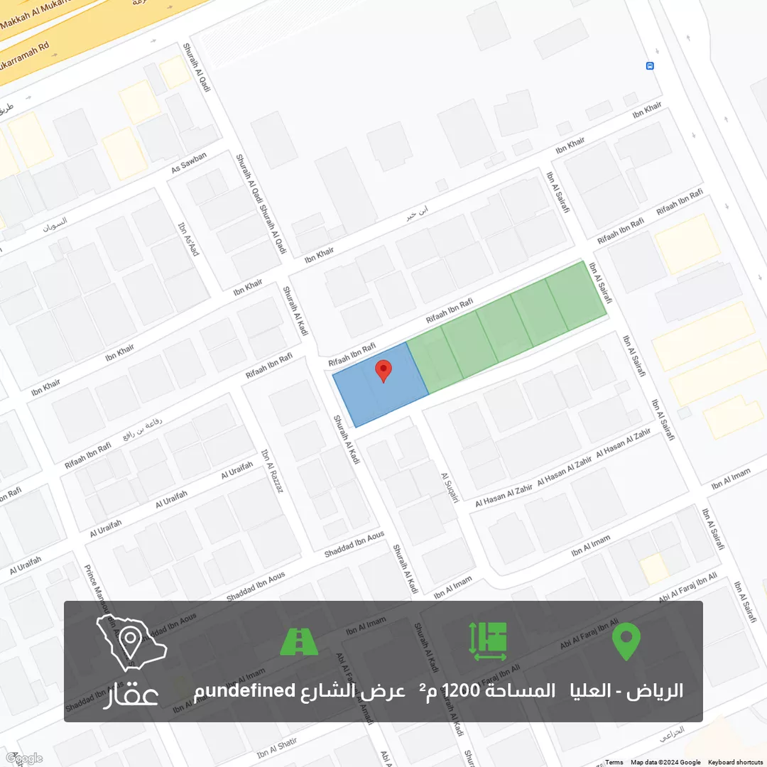 أرض للبيع في شارع شريح القاضي ، حي العليا ، الرياض ، منطقة الرياض 1 صورة