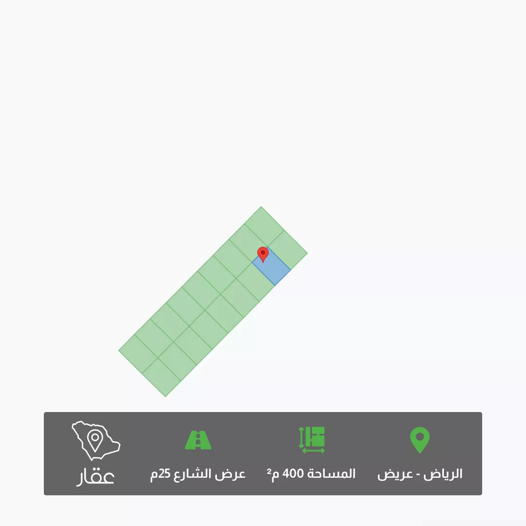 أرض للبيع في حي عريض, مدينة الرياض, منطقة الرياض 1 صورة