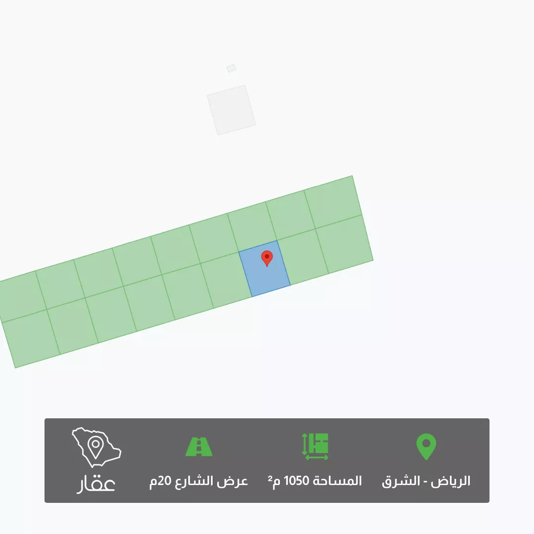أرض للبيع في شارع جبل دغنان ، حي الراية ، الرياض ، منطقة الرياض 1 صورة