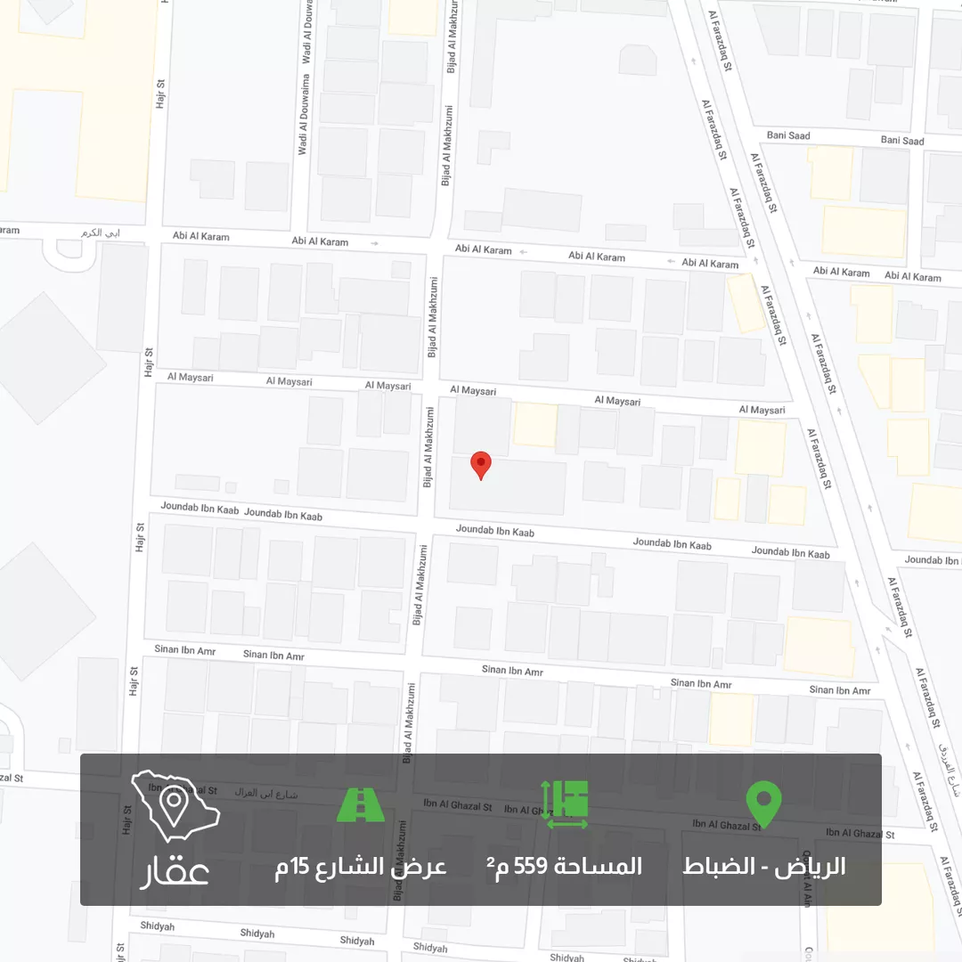 أرض للبيع في شارع بجاد المخزومي, حي الضباط, مدينة الرياض, منطقة الرياض 1 صورة