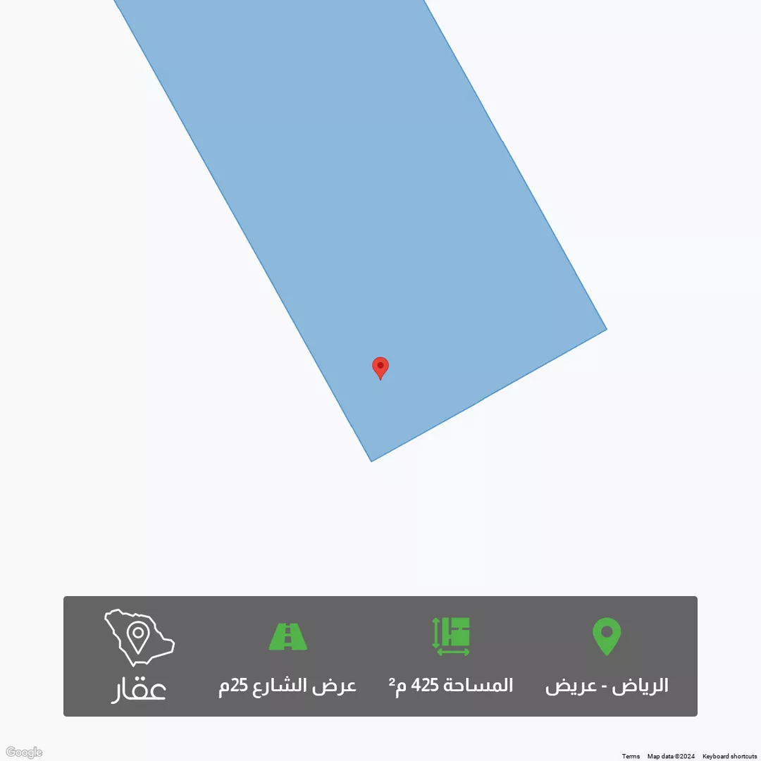 أرض للبيع في حي عريض, مدينة الرياض, منطقة الرياض 1 صورة