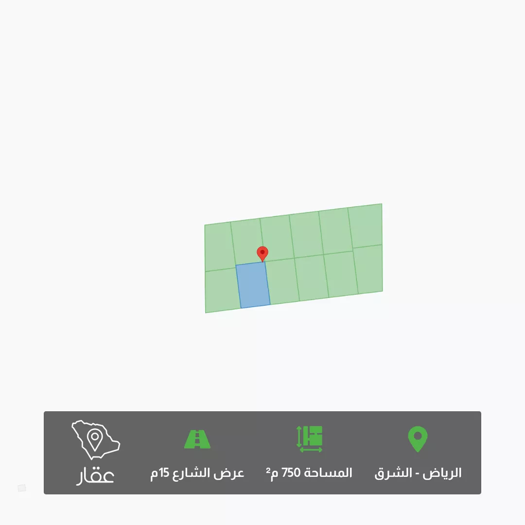 أرض للبيع في حي العلا, مدينة الرياض, منطقة الرياض 1 صورة