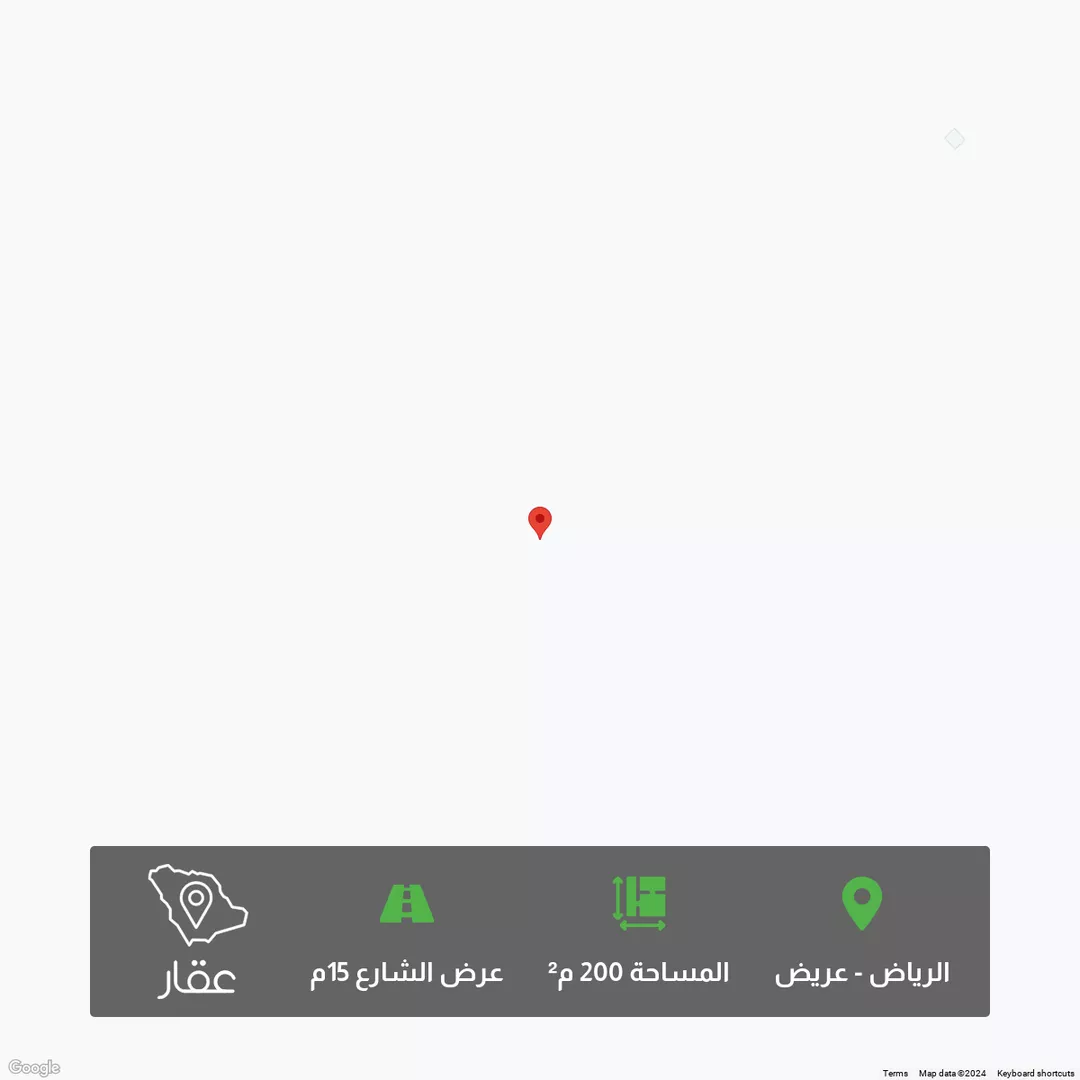 أرض للبيع في حي عريض, مدينة الرياض, منطقة الرياض 1 صورة