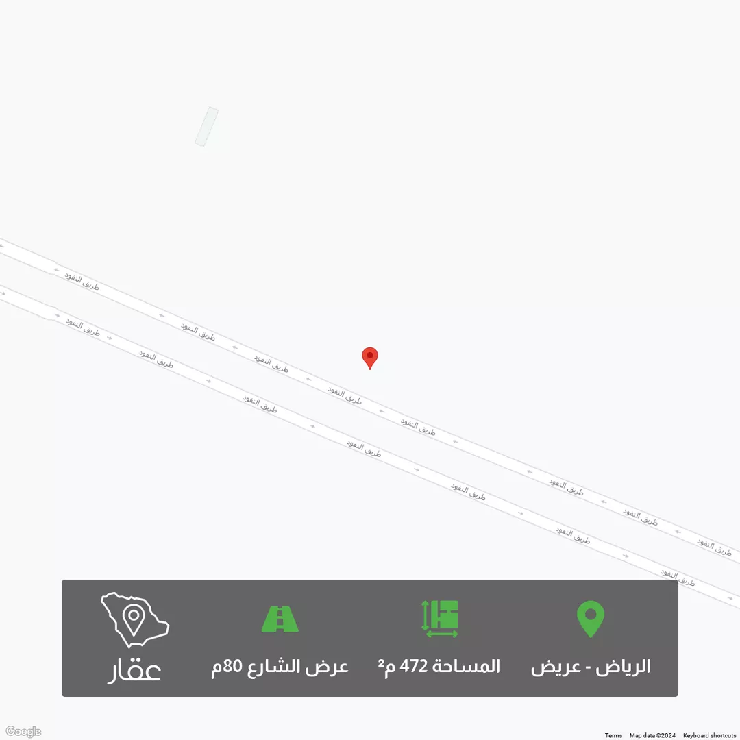 أرض للبيع في حي عريض, مدينة الرياض, منطقة الرياض 1 صورة