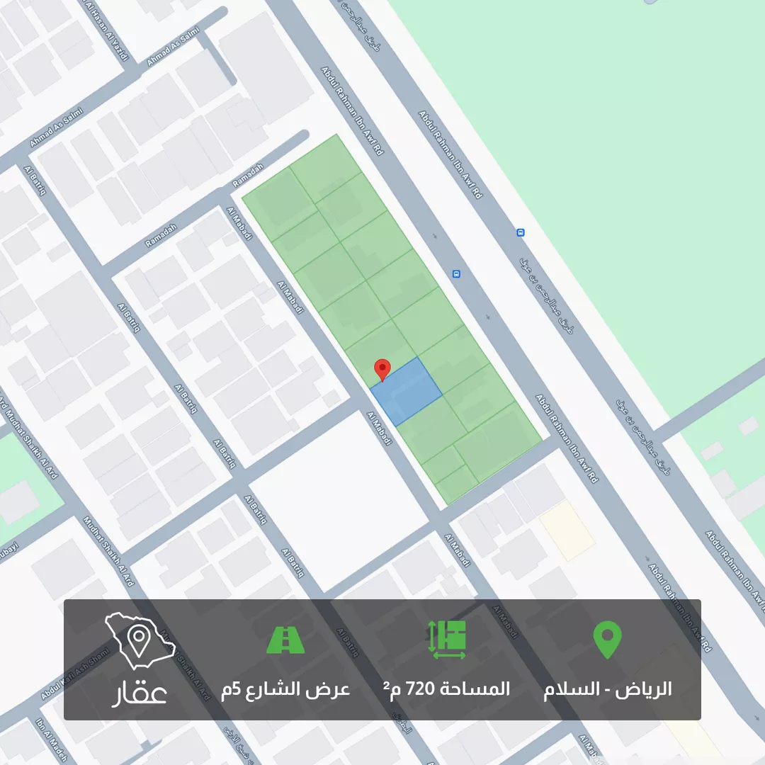 أرض للبيع في شارع المبادي, حي السلام, مدينة الرياض, منطقة الرياض 1 صورة