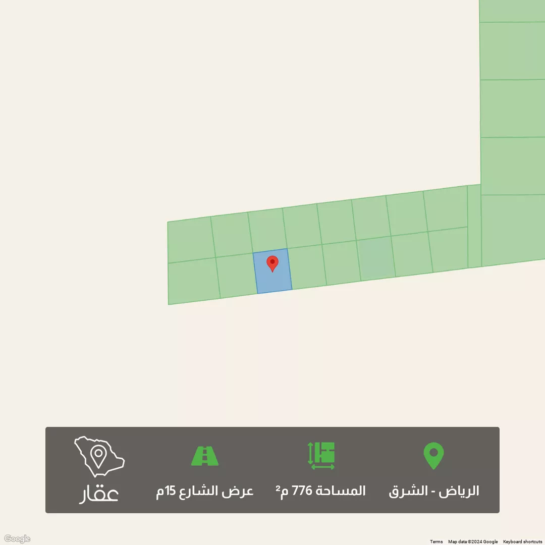 أرض للبيع في حي العلا, مدينة الرياض, منطقة الرياض 1 صورة